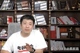 杨浩直播爆料野球帝风波：魏师傅被孤立原因&陈国豪签约底薪20万